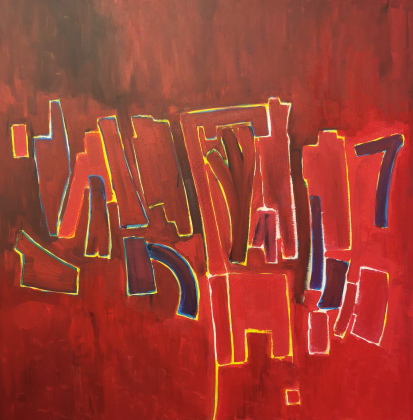 Inscriptions 100x100